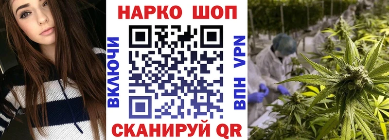 Наркотические вещества Дюртюли АМФ блэк спрут зеркало ГАШИШ Псилоцибиновые грибы Бошки Шишки Меф мяу мяу A PVP