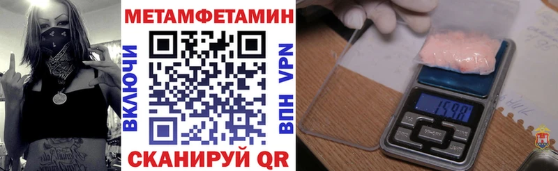 АМФЕТАМИН 98%  Дюртюли 