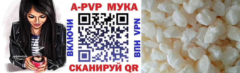 Alfa_PVP крисы CK  даркнет какой сайт  Дюртюли 