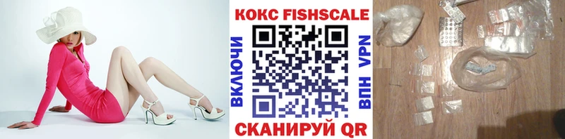где найти   Дюртюли  COCAIN 97% 