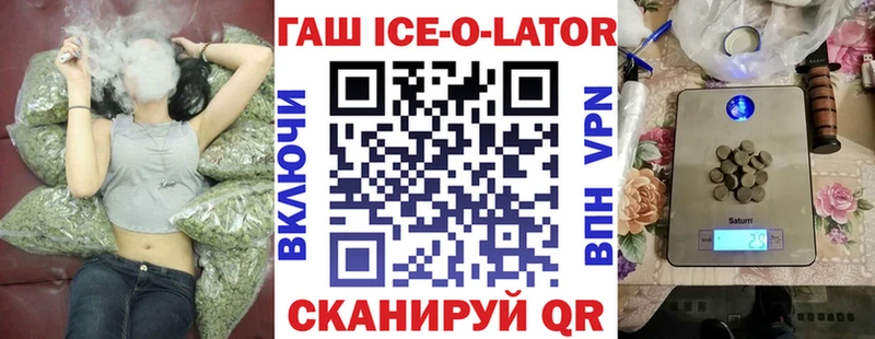 купить наркотик  Дюртюли  Гашиш Premium 