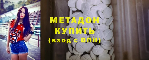 мефедрон Алексеевка