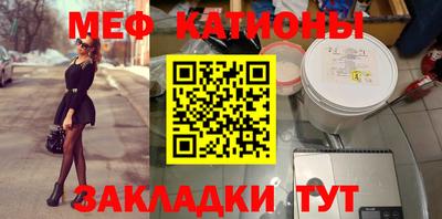 jwh Кунгур
