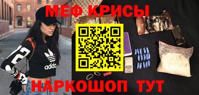 mdpv Кумертау