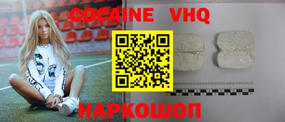 mdpv Кумертау