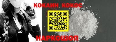 jwh Кунгур