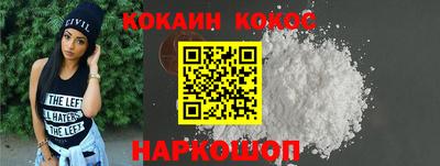 mdpv Кумертау