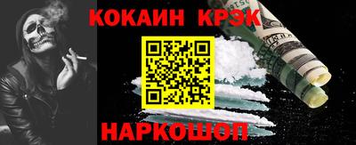 mdpv Кумертау