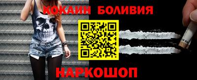 jwh Кунгур