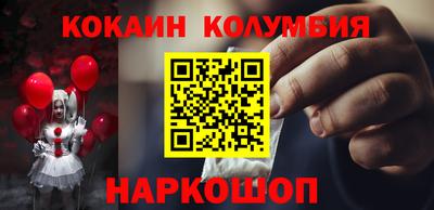 jwh Кунгур