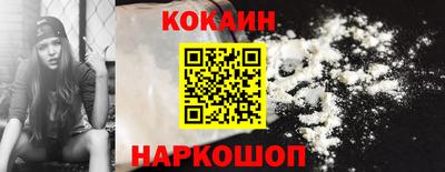 mdpv Кумертау