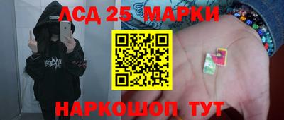 jwh Кунгур