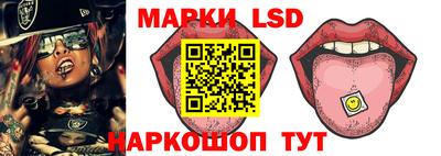 jwh Кунгур