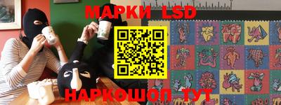 меф VHQ Кулебаки