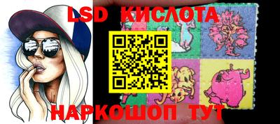 меф VHQ Кулебаки