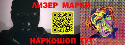 меф VHQ Кулебаки
