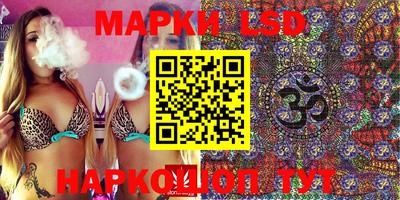 меф VHQ Кулебаки