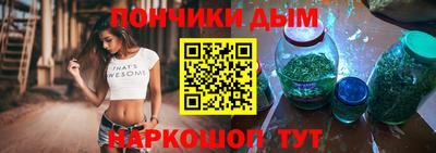 jwh Кунгур