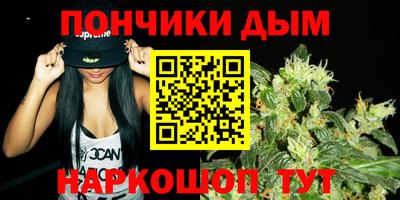 jwh Кунгур