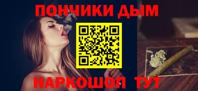 меф VHQ Кулебаки