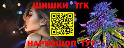 jwh Кунгур