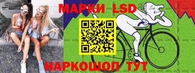 меф VHQ Кулебаки