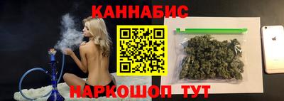 jwh Кунгур