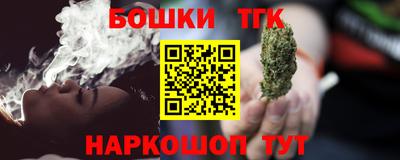 меф VHQ Кулебаки