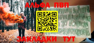 jwh Кунгур