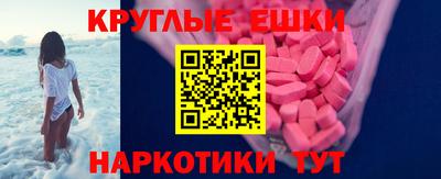 mdpv Кумертау