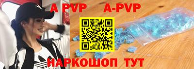 меф VHQ Кулебаки