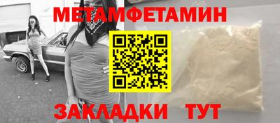 jwh Кунгур