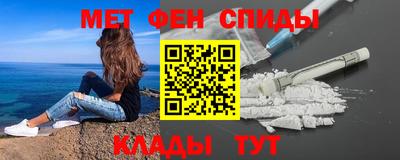 mdpv Кумертау