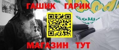 mdpv Кумертау