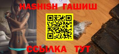 jwh Кунгур