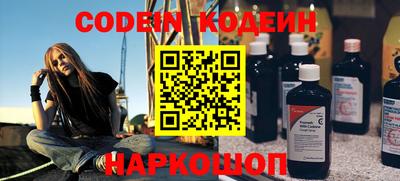mdpv Кумертау