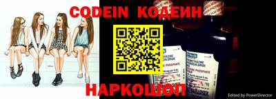 jwh Кунгур