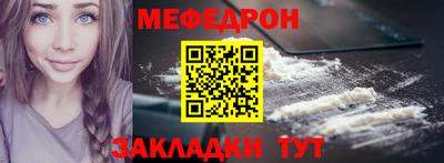 jwh Кунгур