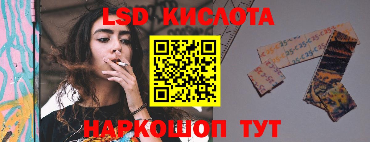 LSD-25 экстази ecstasy  Вход с VPN  Дюртюли  Лсд 25 экстази ecstasy 