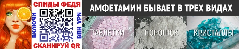 Метамфетамин витя  кракен ONION  Дюртюли 