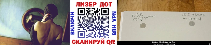 кракен зеркало  Дюртюли  Наркотические марки 1,5мг 