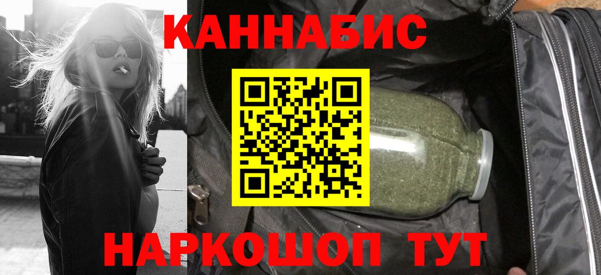 Дюртюли  Шишки марихуана тримм  Вход с VPN  Конопля сатива 
